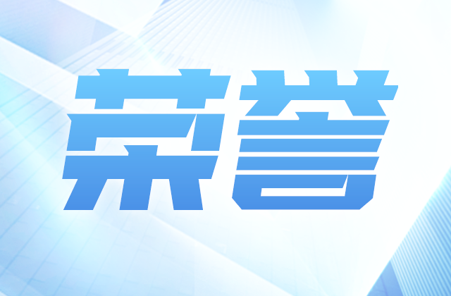 全国榜单，位置！
